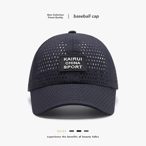 Casquette De Baseball En Maille Respirante Polyester À Séchage Rapide Trous Diamantés Laser Chapeau De Sport Réglable Pour Hommes Femmes