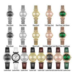 Minimalist quartz wristwatches for women in metal and leather strap variants