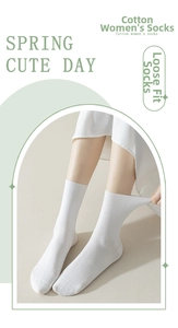 Women's pure cotton mid-tube socks, breathable loose top design for comfortable daily wear.