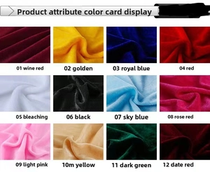 Macro display of 12 velvet fabric color swatches for decorative pumpkin crafts