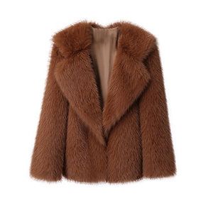 Detail of premium brown faux fur coat showing oversized lapel and plush texture