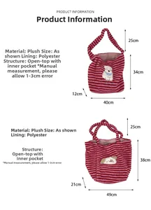 Size comparison between large and small striped plush bags with cute dog embroidery