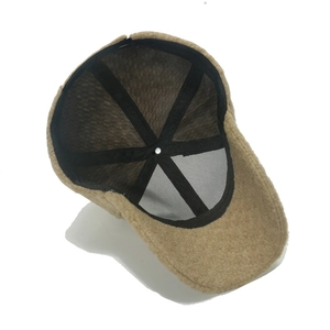 Internal view of khaki fleece baseball cap with BOSTON embroidery and reinforced structure