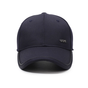Fashionable navy blue baseball cap with silver CHINA metal lettering and grey brim piping