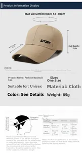 Detailed size chart for the khaki cotton baseball cap including brim and crown measurements