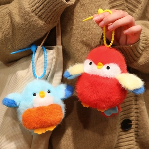 Porte-clés oiseau en peluche avec fausse fourrure douce colorée pour décoration