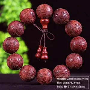 Bracciale buddista in legno di sandalo rosso 20mm con incisioni Mantra Mantra