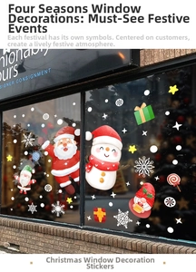 Detailed Christmas window stickers featuring Santa, snowman, and elves on store glass