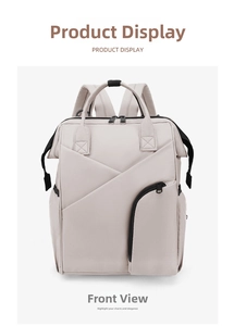 Front view of beige insulated diaper bag with double zippers and padded straps