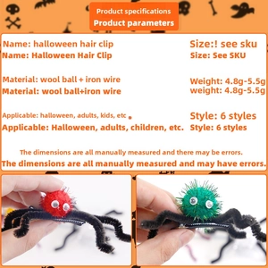 Detail of Halloween spider hair clips featuring flexible legs and wool ball bodies