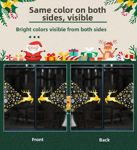 Detailed view of double-sided gold reindeer and snowflake Christmas tree glass stickers
