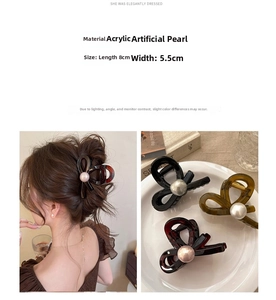 Detail showing acrylic pearl bow hair claws in black and green colors, size 8x5.5cm