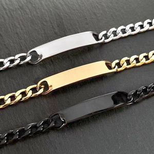 Titanium Steel Cuban Link Chain Bracelet With ID Bar Plate Hip Hop Polished Fashion Jewelry For Men Women