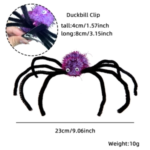Halloween purple glitter spider hair clip with long black bendable legs on white background
