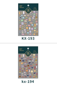 Detail of KX series cartoon nail art stickers with cats and tigers for DIY manicure