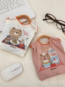 Mini sacs à main en tissu Oxford brodés d'ours en blanc et rose avec anses tissées