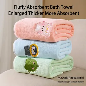 Baby Bath Towel Soft Thickened Coral Velvet Water Absorbent Cartoon Animal Embroidery Quilt Blanket For Infants
