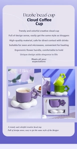 Cloud ceramic coffee cup set with flower handle, oven and microwave safe details