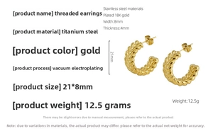Macro detail of twisted gold hoop earrings showing 21mm size and 18K gold vacuum plating