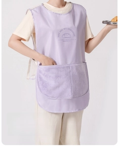 Waterproof lavender apron detail with coral fleece hand towels and mesh back design