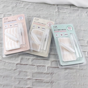 Lace water-activated double eyelid tape set with spray bottle and tweezers applicator