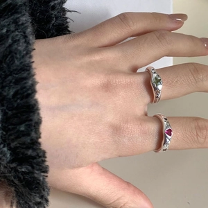 Y2K vintage silver adjustable open ring set with green star and red heart zircon stones