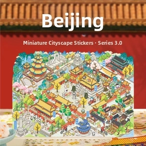 Detailed view of 3D miniature stickers featuring Beijing landmarks like the Temple of Heaven