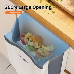 Foldable wall-mounted kitchen trash can with 26cm wide opening in grey and white