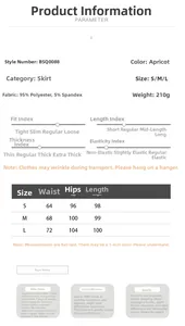 Detailed size chart for lace trim satin skirt featuring waist and hip measurements