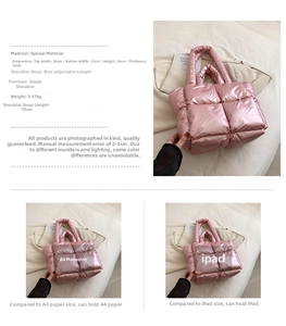 Detailed size guide for metallic pink quilted tote bag with specific dimensions and capacity