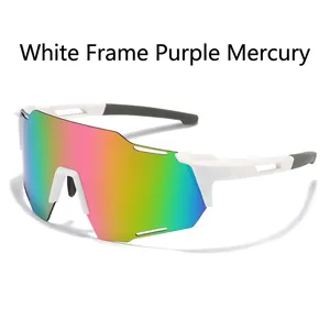 Macro shot of white cycling sunglasses with iridescent mirrored lenses for sports