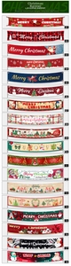 Detailed catalog of Christmas banners in Oxford fabric showing various Santa Claus patterns