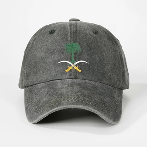 Adjustable dark gray washed denim baseball cap featuring Saudi national emblem embroidery