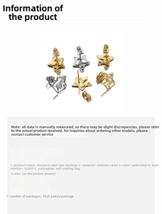 Macro detail of 18k gold plated stainless steel star earrings and butterfly backings
