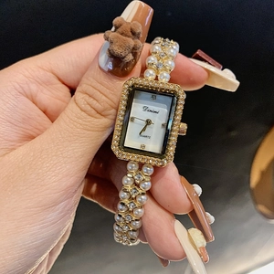 Women Quartz Watch Square Case Shell Dial Artificial Pearl Bracelet Rhinestone Elegant Fashion Wristwatch Jewelry Style Lady