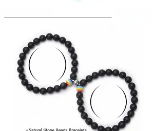 Detail view of 8mm matte stone beaded couple bracelets with magnetic clasp and specs
