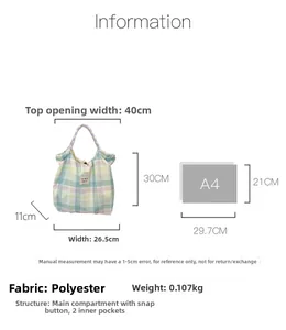 Spécifications détaillées de taille du sac cabas en toile avec comparatif A4