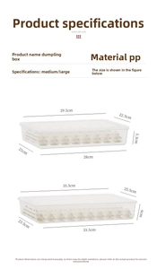 Detailed size specifications for PP food-grade dumpling storage boxes in M and L sizes