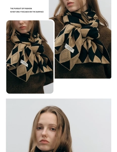 Close-up of beige and black diamond-pattern knit scarf with original brand label