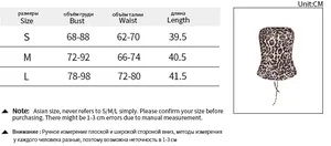Size chart for leopard print strapless corset top with detailed bust and waist dimensions