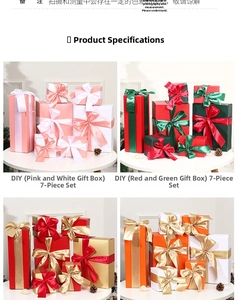 DIY Christmas gift box set with decorative ribbons for window display decor