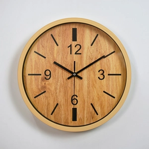 12-inch minimalist round wall clock with bamboo grain frame and clear Arabic numerals