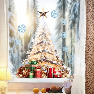 Golden Christmas tree and blue snowflake static window clings for holiday home decoration