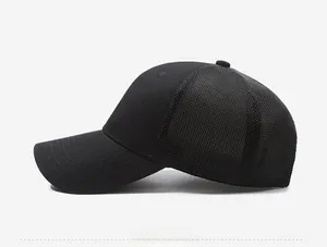Side view of black mesh baseball cap showing breathable panel and curved brim details