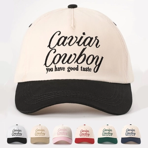 Casquette De Baseball Rétro Bloc De Couleur Broderie Caviar Cowboy Polyester Ajustable Chapeau Soleil Streetwear Homme Femme