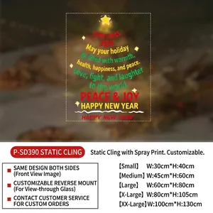 Size chart for Christmas tree window stickers featuring five specific dimensions and material details