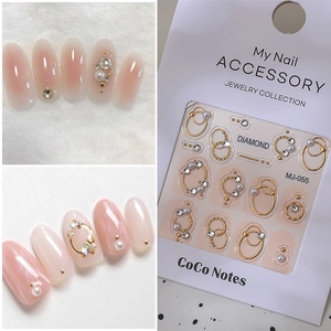 Nude nail art decals with gold rings, pearls and rhinestones design MJ-055 kit