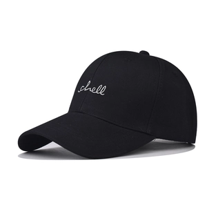 Baseball Cap Washed Cotton Embroidered Shell Letter Curved Brim Adjustable Sun Hat For Women Men Casual Outdoor Sport