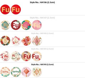 Detail view of 2.5cm Chinese Lunar New Year stickers with floral patterns and Fu symbols