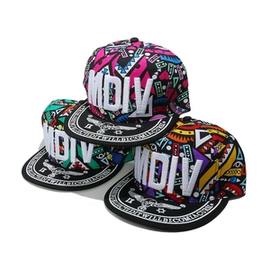 Hip Hop Snapback Baseball Cap Polyester Geometric Print Raised Letter Embroidery Flat Brim Streetwear Hat For Men Women Kids